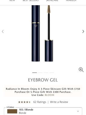 cle de peau Eyebrow Gel — Blonde (103)